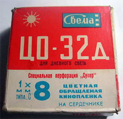  -32
