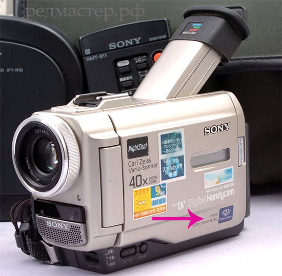  ntsc mini-dv  