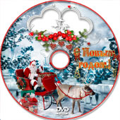     cd  dvd