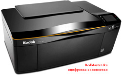  kodak