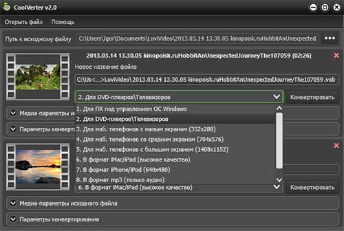  dvd  mpeg 